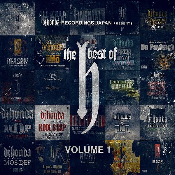 Know What I Mean (feat. PMD, Rob Jackson, 8-Off Agallah, J-Boogie & Rah-Sun)