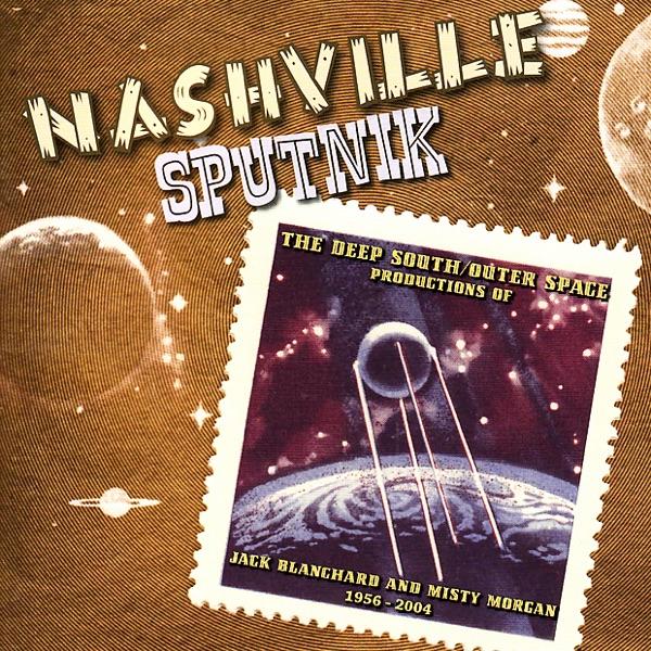 Somewhere In Virginia In the Rain (Disco Version)
