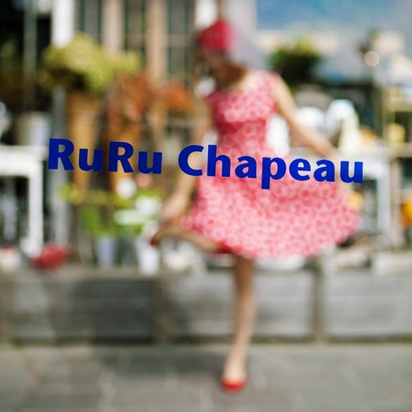 Chantez, Vivant! (Bonus Track)