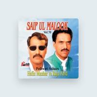 Hafiz Mazhar & Raja Abid