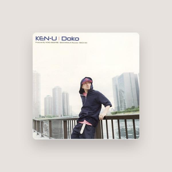 KEN-U
