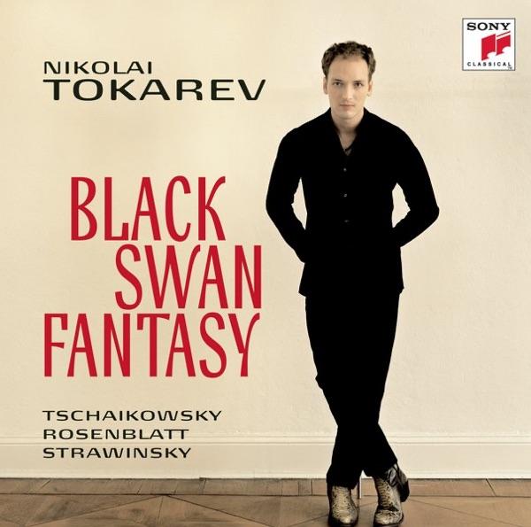 Klaviersuite aus der Ballettmusik "Nussknacker": VII. Adagio