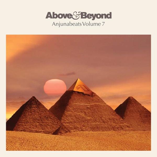 Pink Houses (Dub Mix)