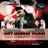 Ik Kurhi (feat. Gurpreet Bhatti)