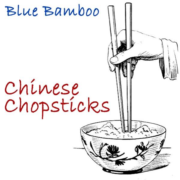 Bo Hai