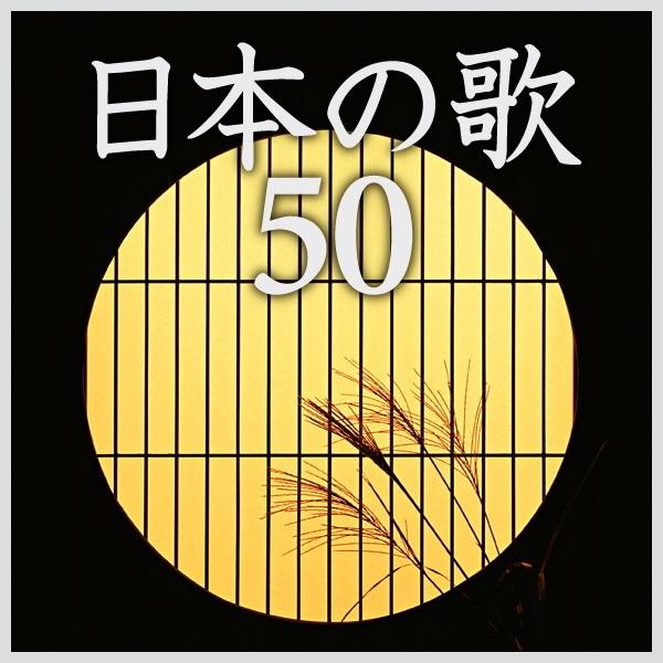 ペチカ