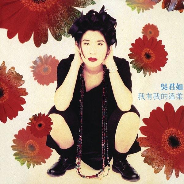 不可輕看