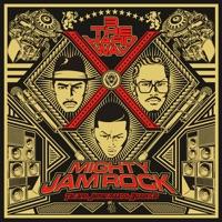 ONE BLOOD feat. NG HEAD, PUSHIM, RYO the SKYWALKER