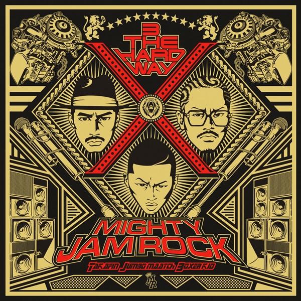 ONE BLOOD feat. NG HEAD, PUSHIM, RYO the SKYWALKER