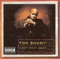 Don't Stop Rappin' (feat. Eightball & MJG)