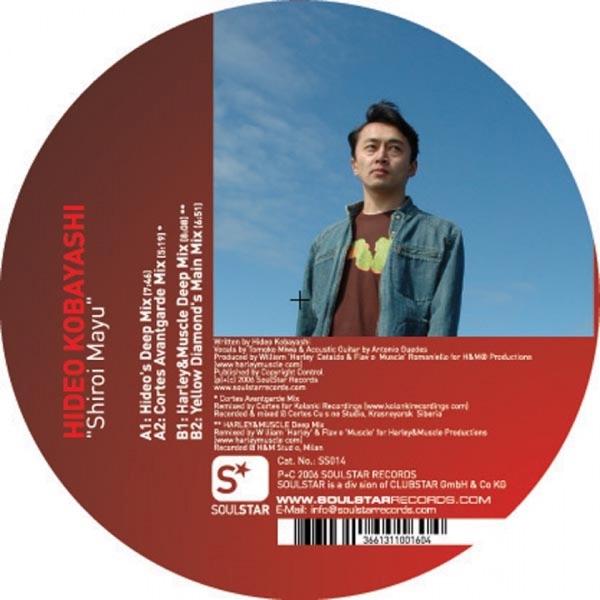 Shiroi Mayu (Hideo's Deep Mix)