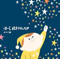 ララルー ~「わんわん物語」より