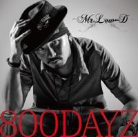 REWIND feat. CIMBA , DJ LAW