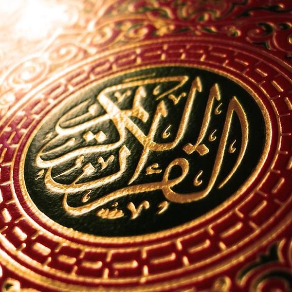 Surat Al Kafirun