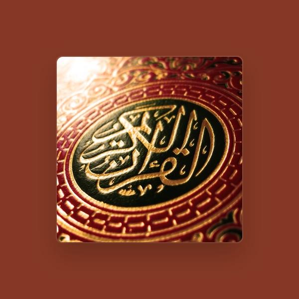 الشيخ صلاح البدير