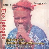 Oke Idera Mr. Peter Ayodele Fayose (The Executive Governor Of Ekiti State Of Nigeria.)