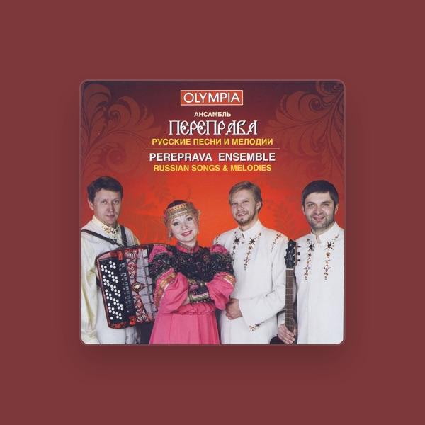 Pereprava Ensemble