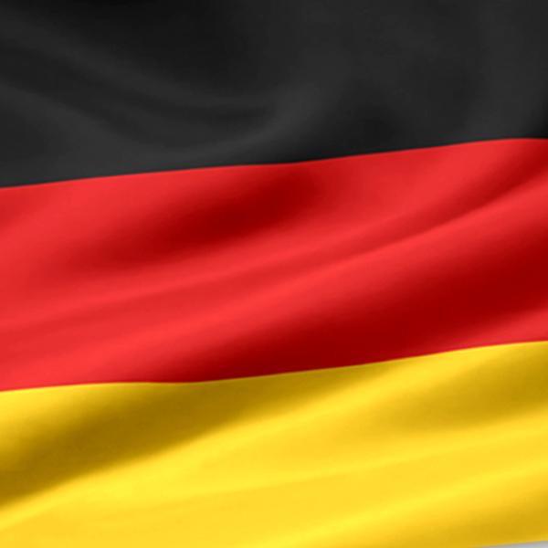 Deutsche Nationalhymne (Deutschlandlied)
