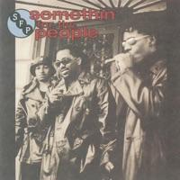 You Don't Have to Be Alone (feat. Roger Troutman)