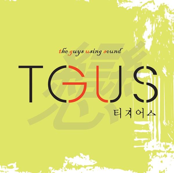 코 끝이 찡해지면