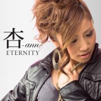 ETERNITY
