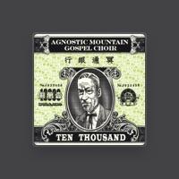 Agnostic Mountain Gospel Choir