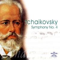 Symphony No. 4 in F Minor, Op. 96: IV. Allegro Con Fuoco
