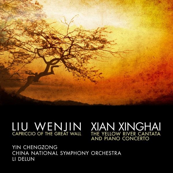 Concerto in D Major for Piano and Orchestra, "The Yellow River Concerto": IV. Defend the Yellow River