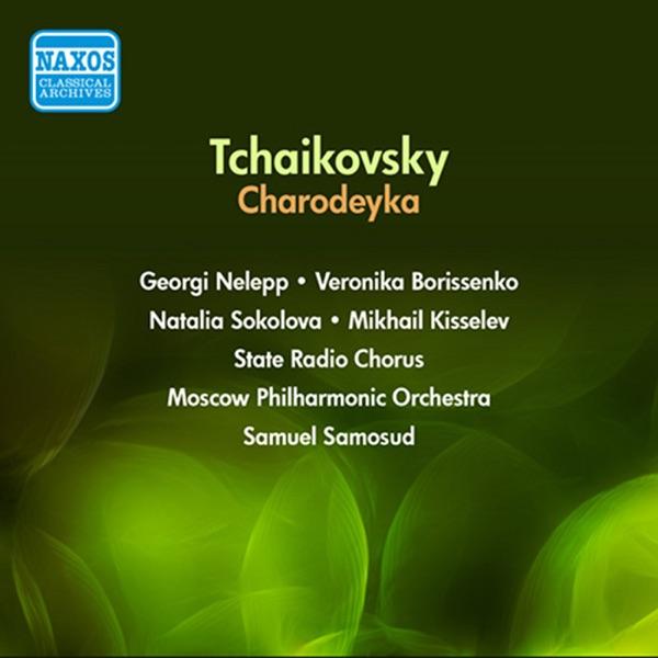 Charodeyka (The Enchantress): Act IV
