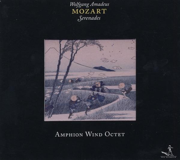 Serenade No. 12 In C Minor, K. 388 : I. Allegro