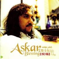 Blessing