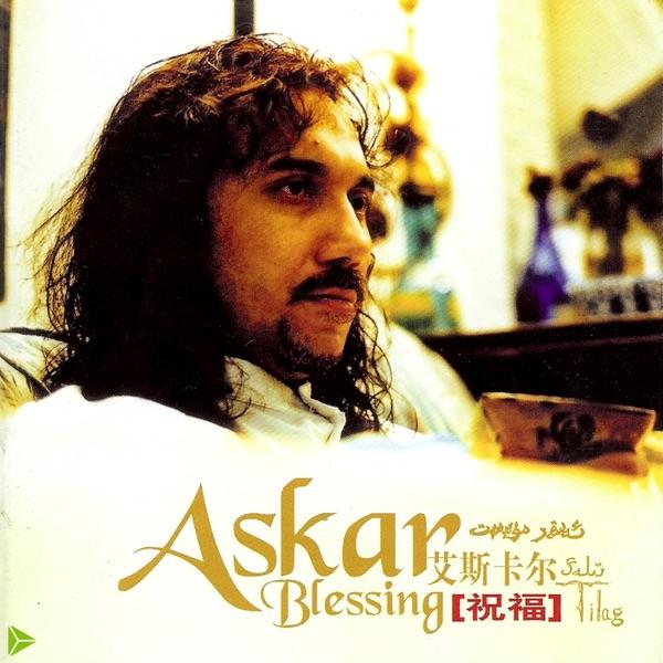 Blessing