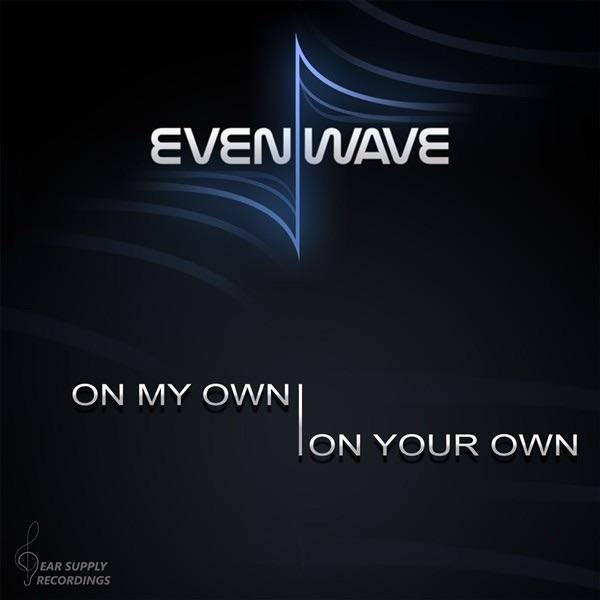 On Your Own