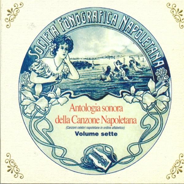 La luna chiena