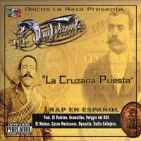Discos La Raza (comercial)