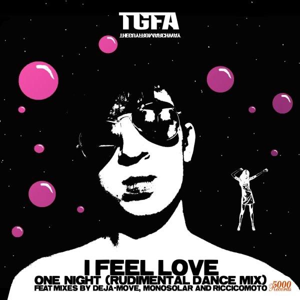One Night (Rudimental Dance Mix)