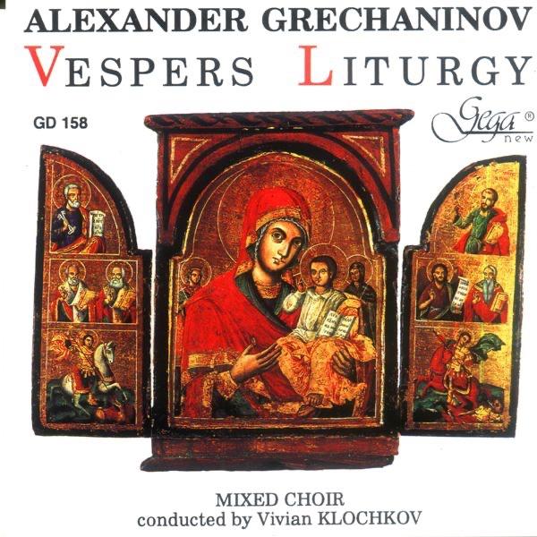 Thanksgiving to the Mother (Vozbrannoi Voevode)