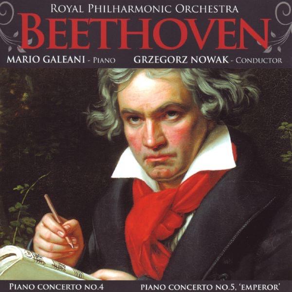 Piano Concerto No. 5 in E-Flat Major, Op. 73, 'Emporer': II. Adagio un poco Mosso