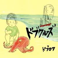 サリゲナイト ユルガナイト