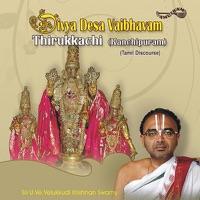 Divya Desa Vaibhvam-Thirukkachi