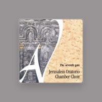 Jerusalem Oratorio Chamber Choir