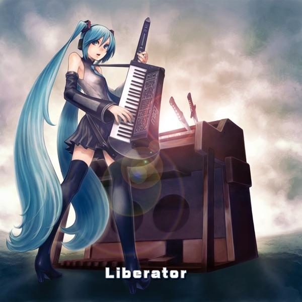 音像サナトリウム (feat. 初音ミク)