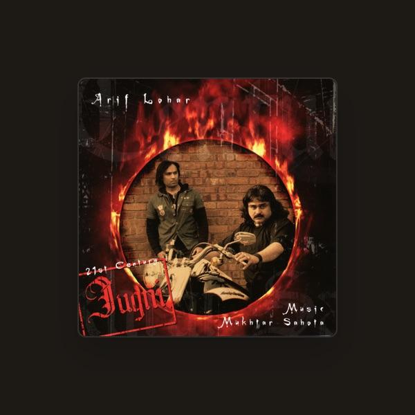 Arif Lohar