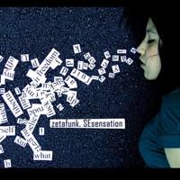 Se Sensation (Alex Pini Pumping Remix)