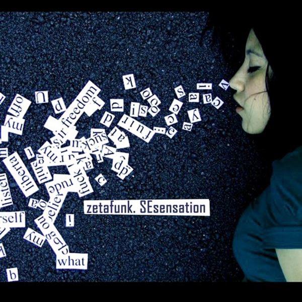 Se Sensation (Alex Pini Pumping Remix)