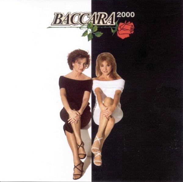Yes Sir, I Can Boogie '99 (Radio Mix)