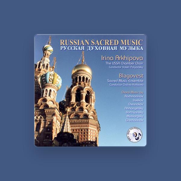 Blagovest Sacred Music Ensemble