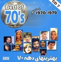 Sareboun