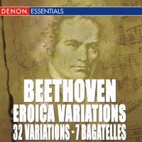 7 Bagatelle No. 1, Op. 33: VII. Presto