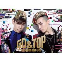 OH YEAH feat. BOM (from 2NE1) [JPN Ver.]